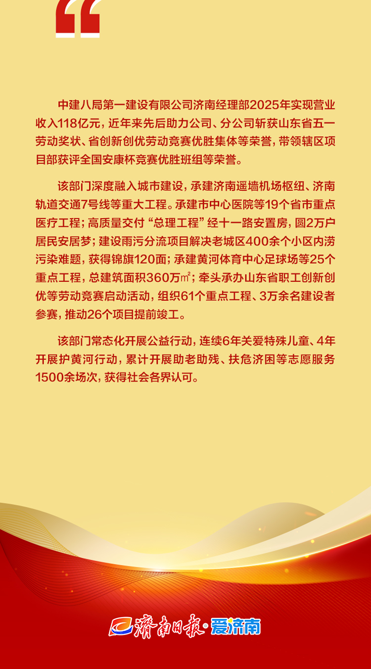 1778117515338031.jpg
