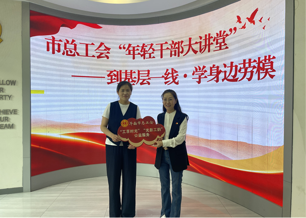 1778758936402092.png 图片2.png