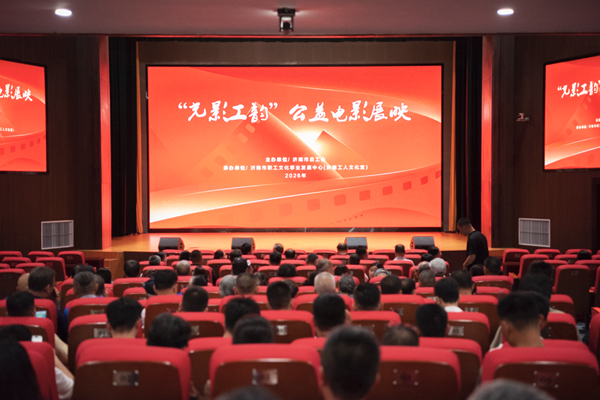 1780035146546030.png 图片2.png