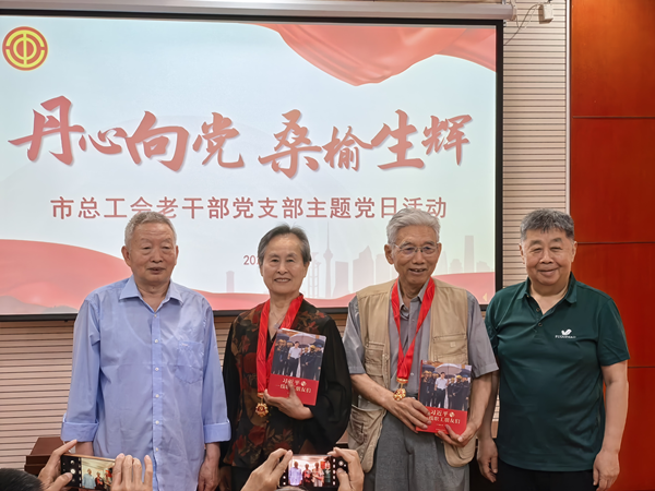 1781082054681511.png 图片2.png