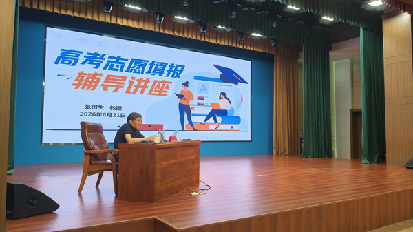 1782097747642069.png 图片2.png