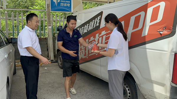 1782177313533270.png 图片2.png