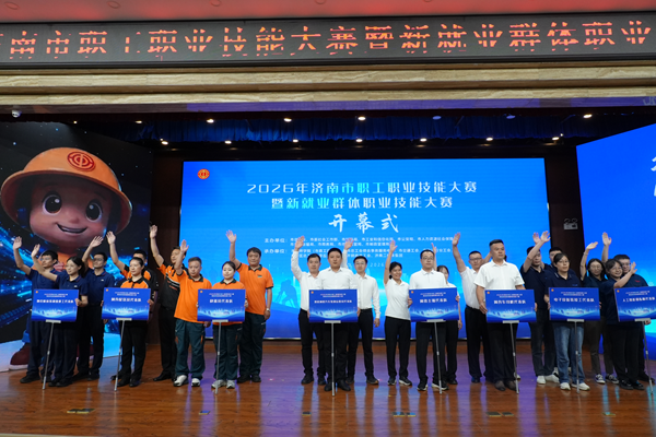 1782202541627437.png 微信图片_20260623160356_5253_1.png