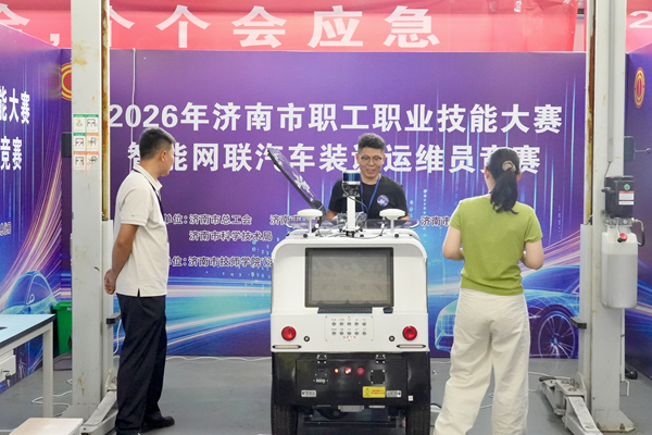 1782202555639273.png 微信图片_20260623160359_5256_1.png