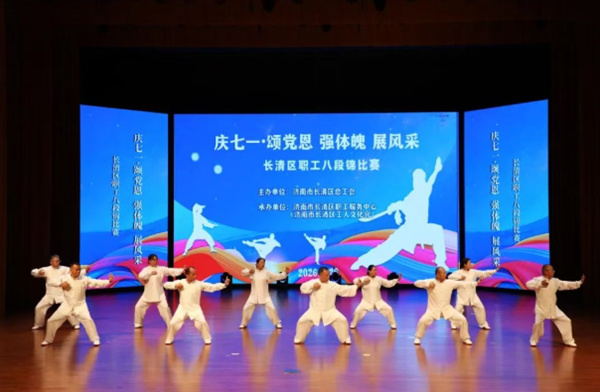 1783137860867074.png 图片4.png