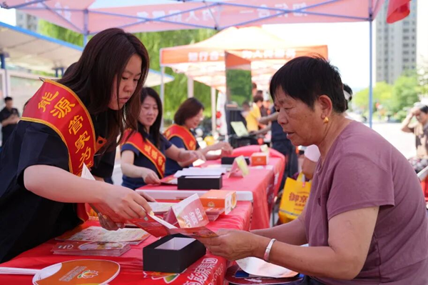1783137928167082.png 图片13.png