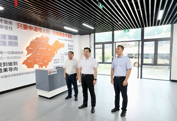 1783938423703833.jpg 图片1.jpg