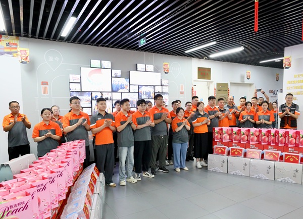 1783938437637299.jpg 图片2.jpg
