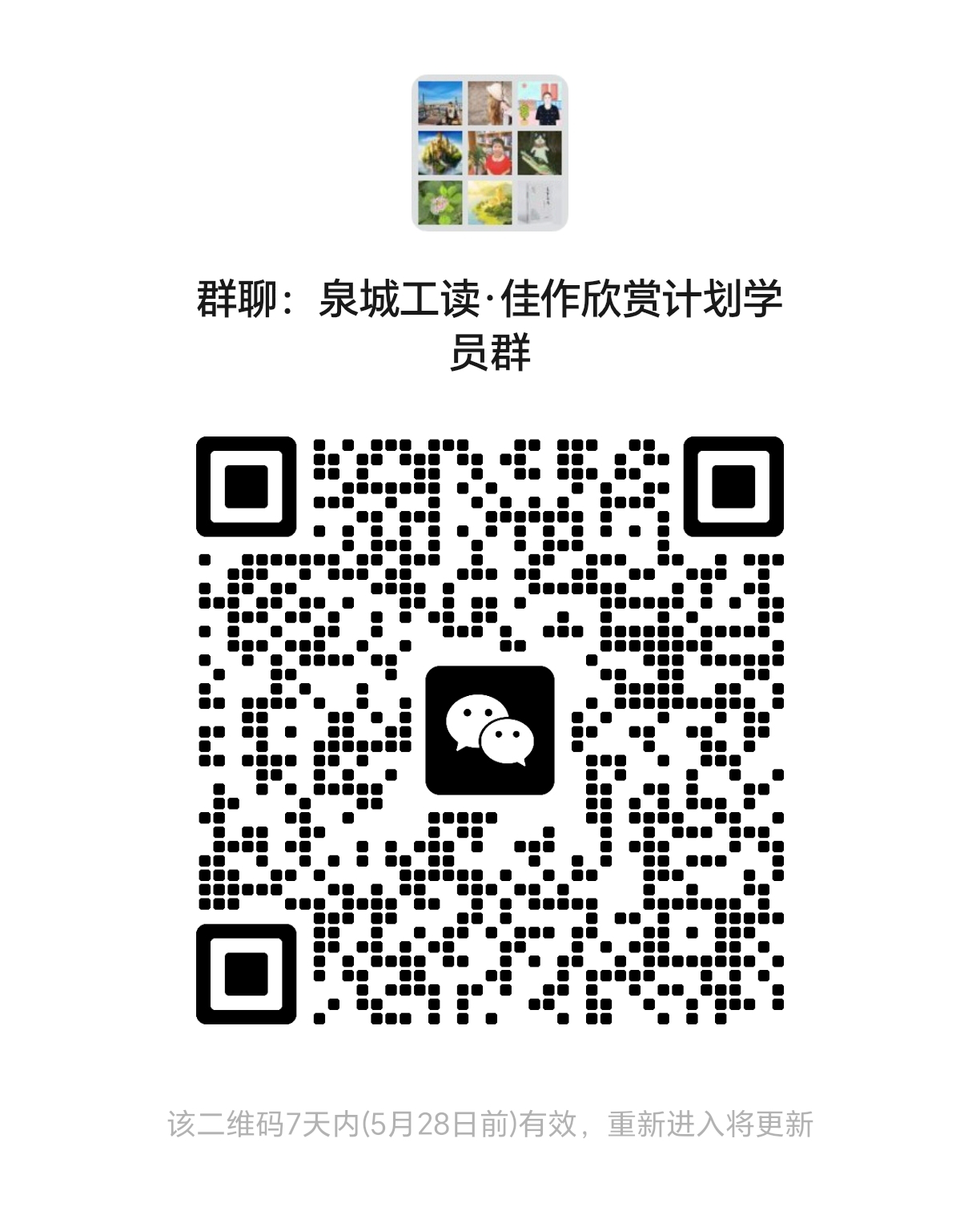 1784797595851845.png 图片1.png