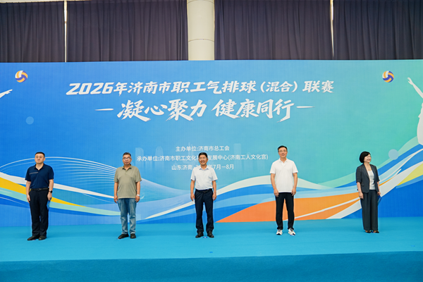 1785313329921068.png 微信图片_20260729161536_21_13.png