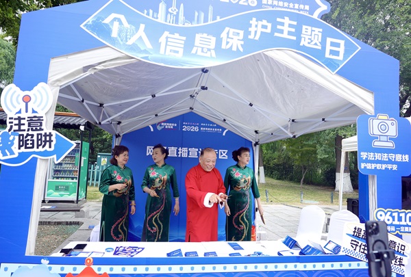 1789897474410384.jpg 微信图片_20260920173557_1221_13.jpg