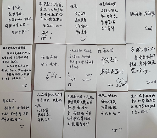 1792482710425846.png 图片2.png
