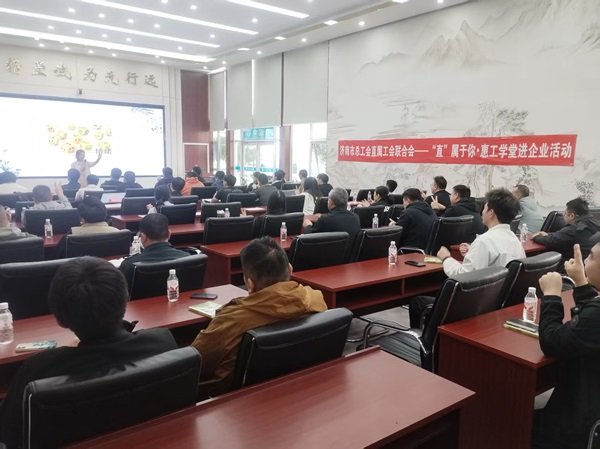 1793175481610567.jpg 图片4.jpg